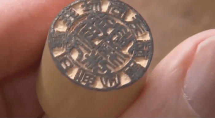 wood stamp
