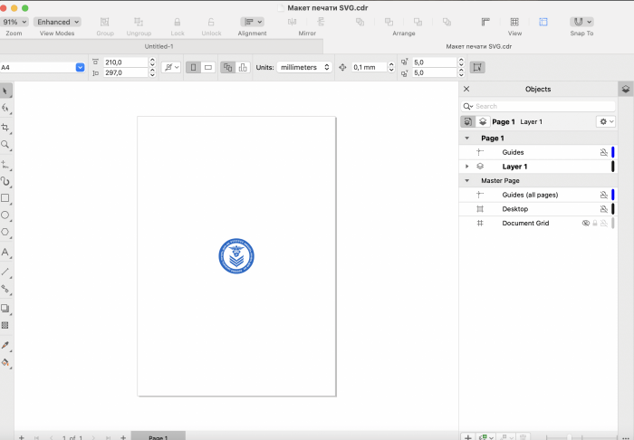 Create Stamp with Corel Draw